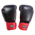 PowerForce Boxing Gloves 12 oz.
