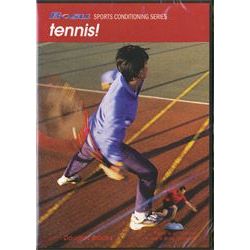 BOSU Sports Series - Tennis DVD